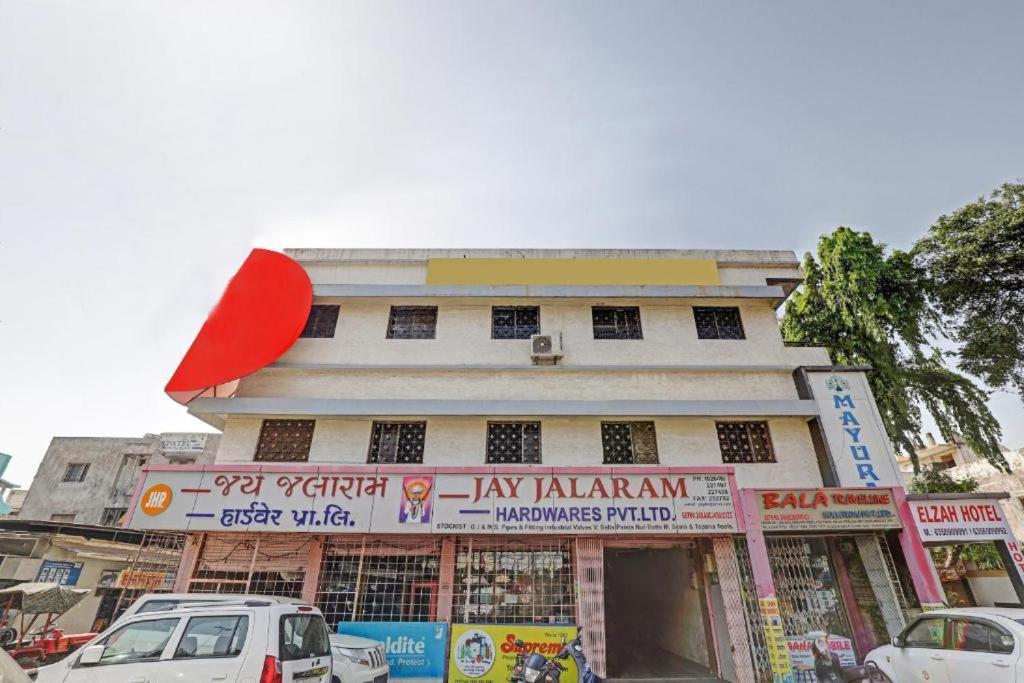 Hotel Mayura, Ankleshwar Екстер'єр фото